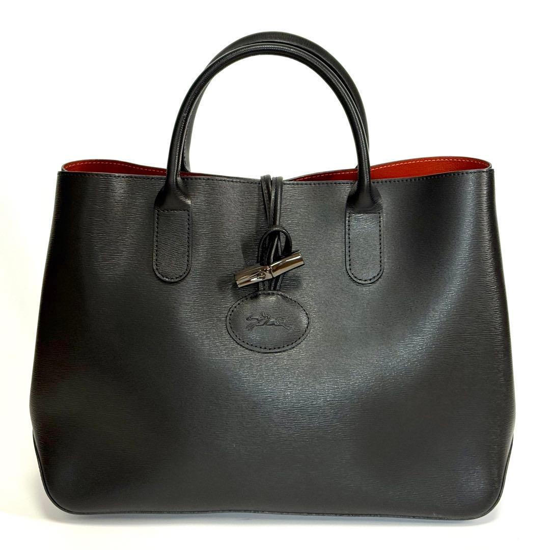 【美品】LONGCHAMP ロゾ レザー トートバッグ　卒業式　入学式　通勤 LONGCHAMP（ロンシャン） ROSEAU TOTE BAG 1986 871 001 006 015 239