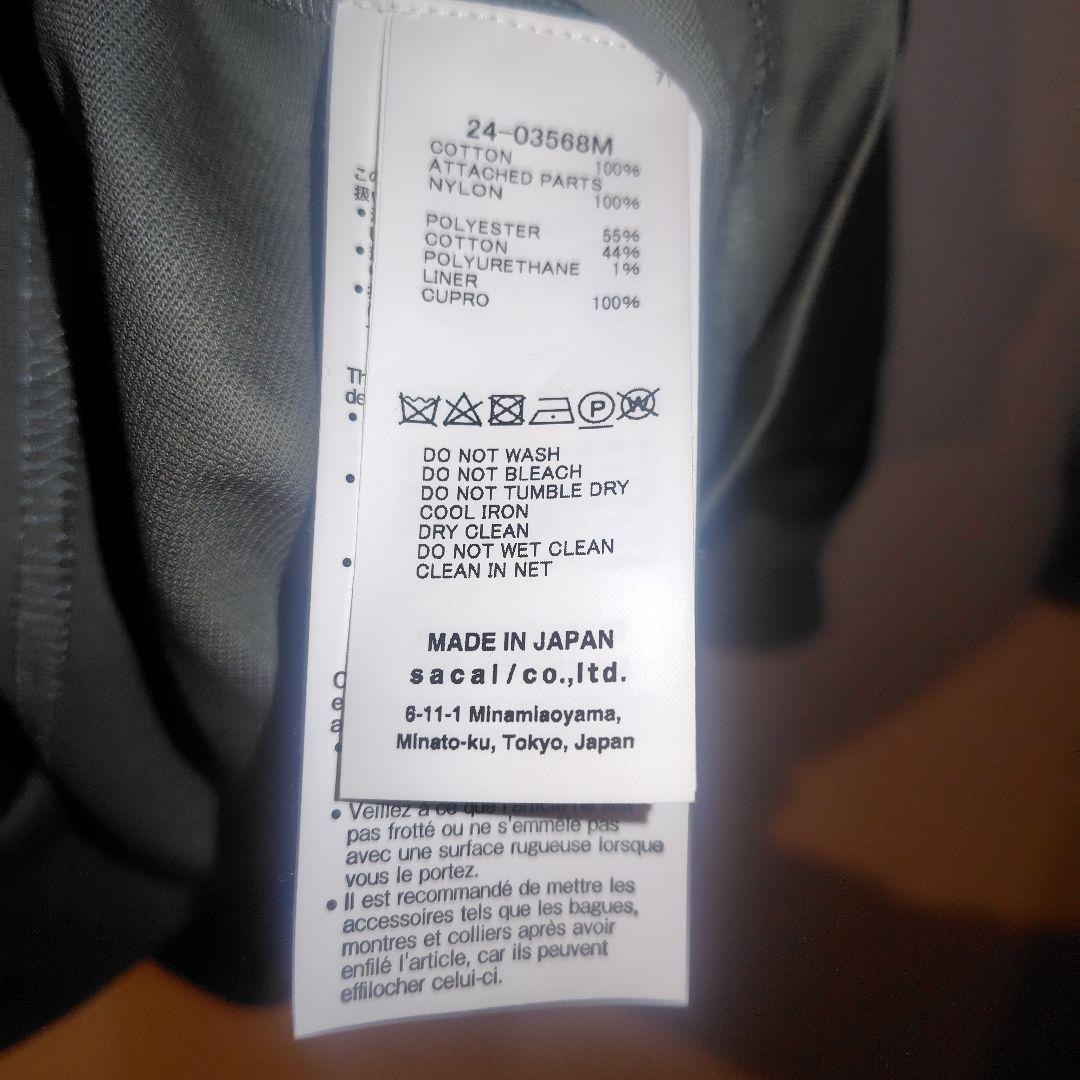 sacai 24-03568M サイズ1(S〜M) - メルカリ