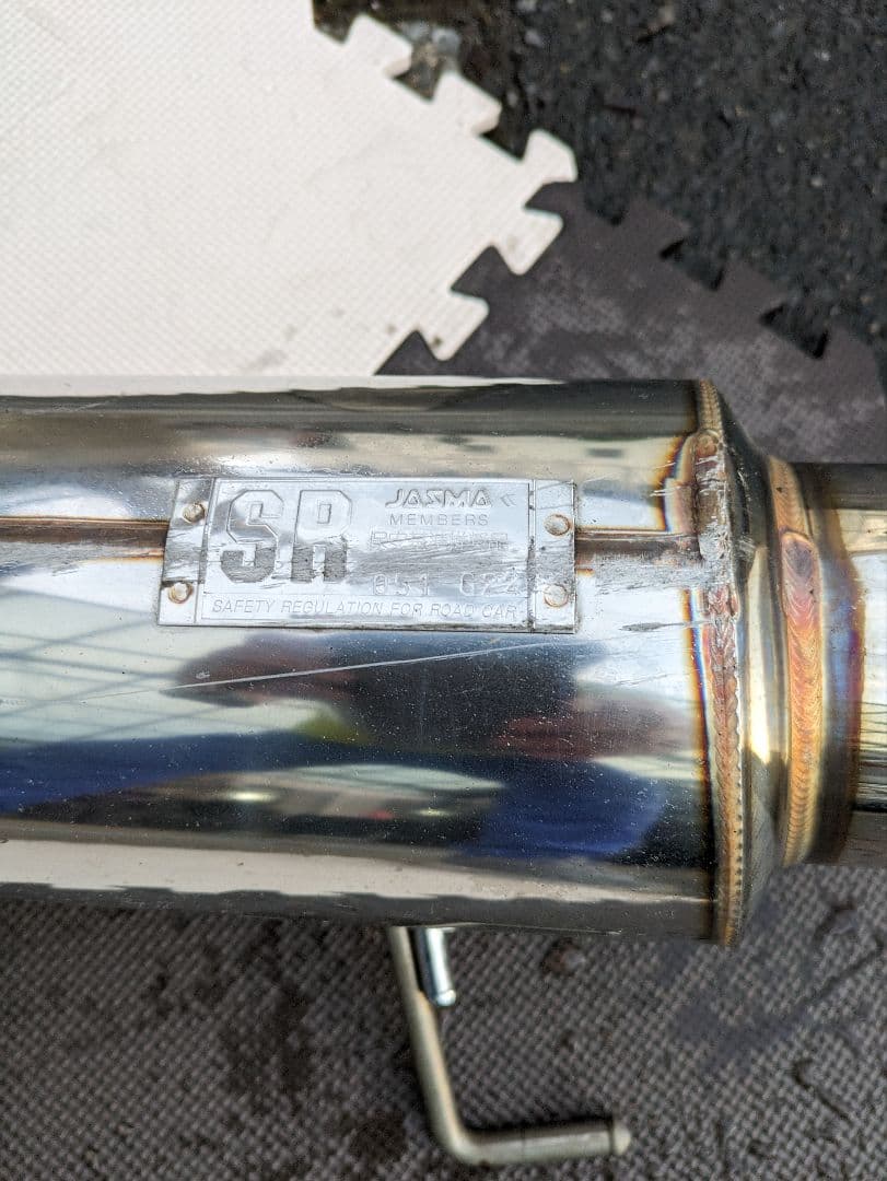 Ratulama Official様専用♪ホンダ♪fit GD1♪HKSマフラー - メルカリ