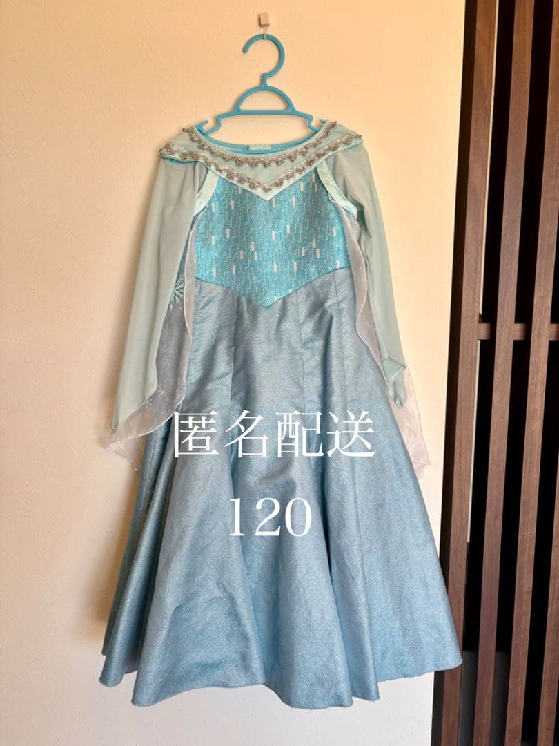 ビビディバビディブティック エルサ ドレス 120 - メルカリ