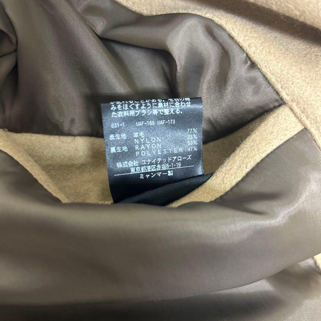 新品】ユナイテッドアローズ ×IN.TES.PRA チェスターコート XL - メルカリ