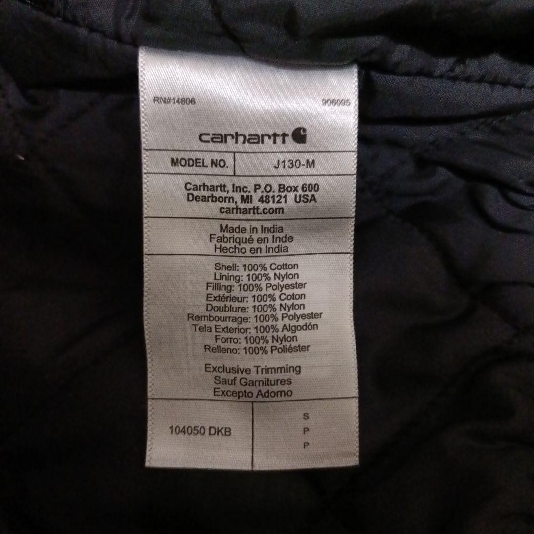 1/26値下げ終了 新品 カーハート アクティブジャケット J130-M - メルカリ