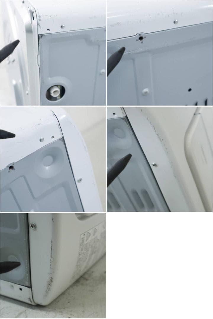 人気商品 花粉対策 22年製 東芝 衣類乾燥機 ED-458 4.5kg