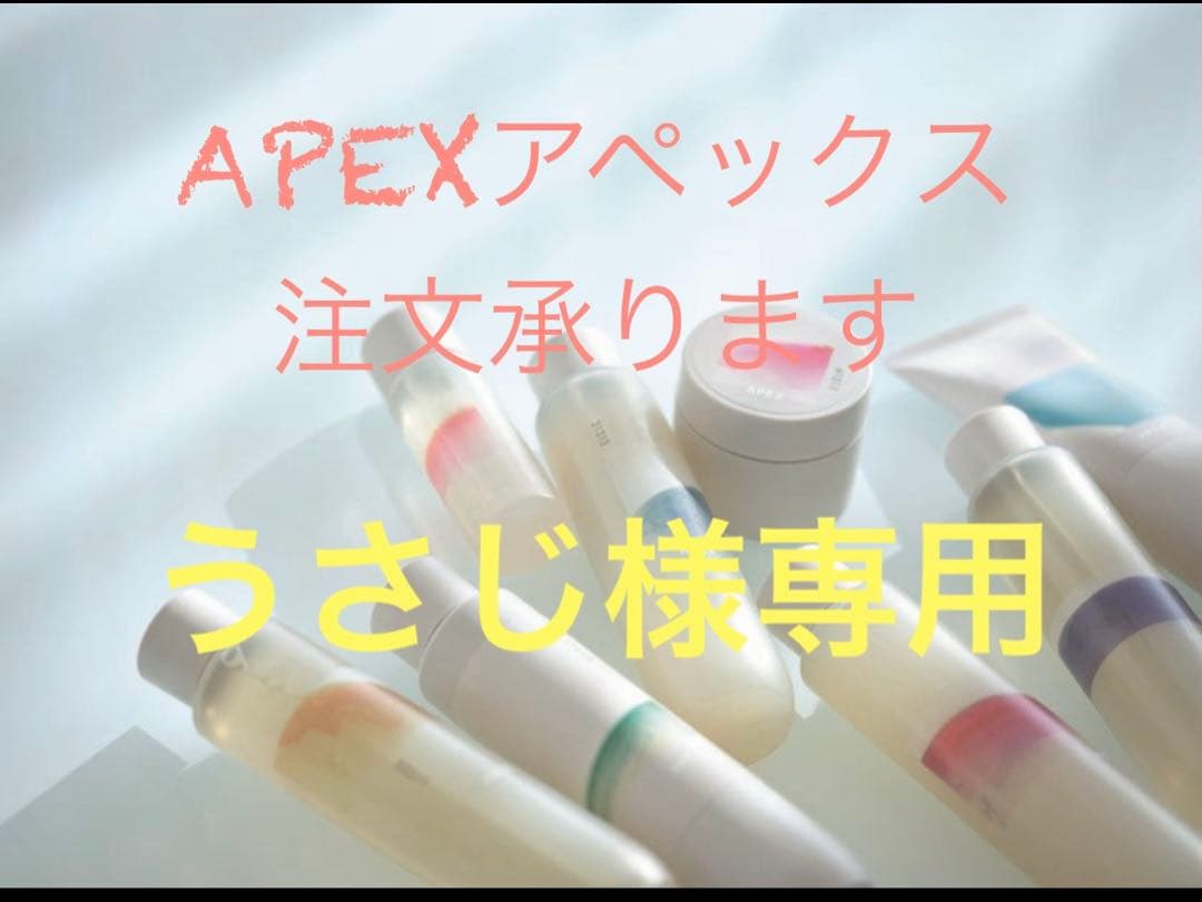 うさじ ZX2 Classic Wm - The Benchmark Outdoor Outfitters