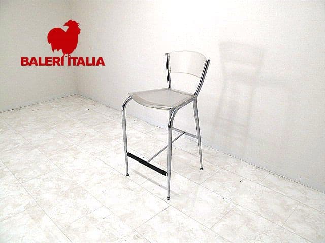 バレリイタリア カウンターチェア ハイチェア バーチェア ハイスツール 椅子 楽天市場】カウンターチェア 座面高58.5cm 背もたれ付き コーデュロイ