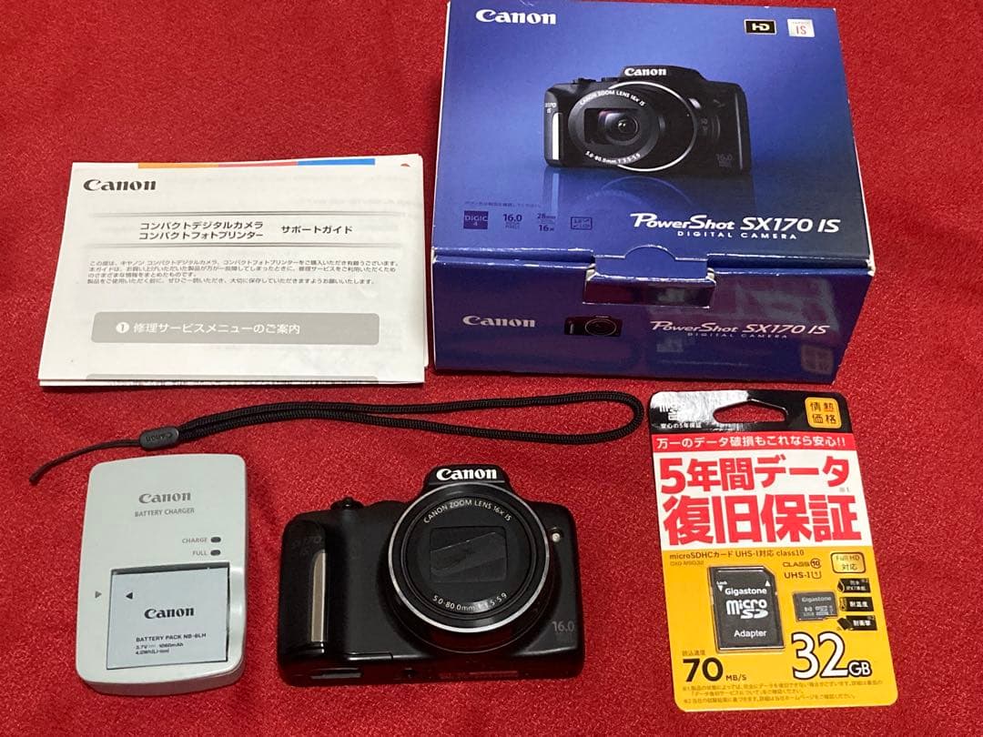 Canon PowerShot SX170 IS 本体 Canon PowerShot SX170 IS (Black) 16-megapixel digital camera with
