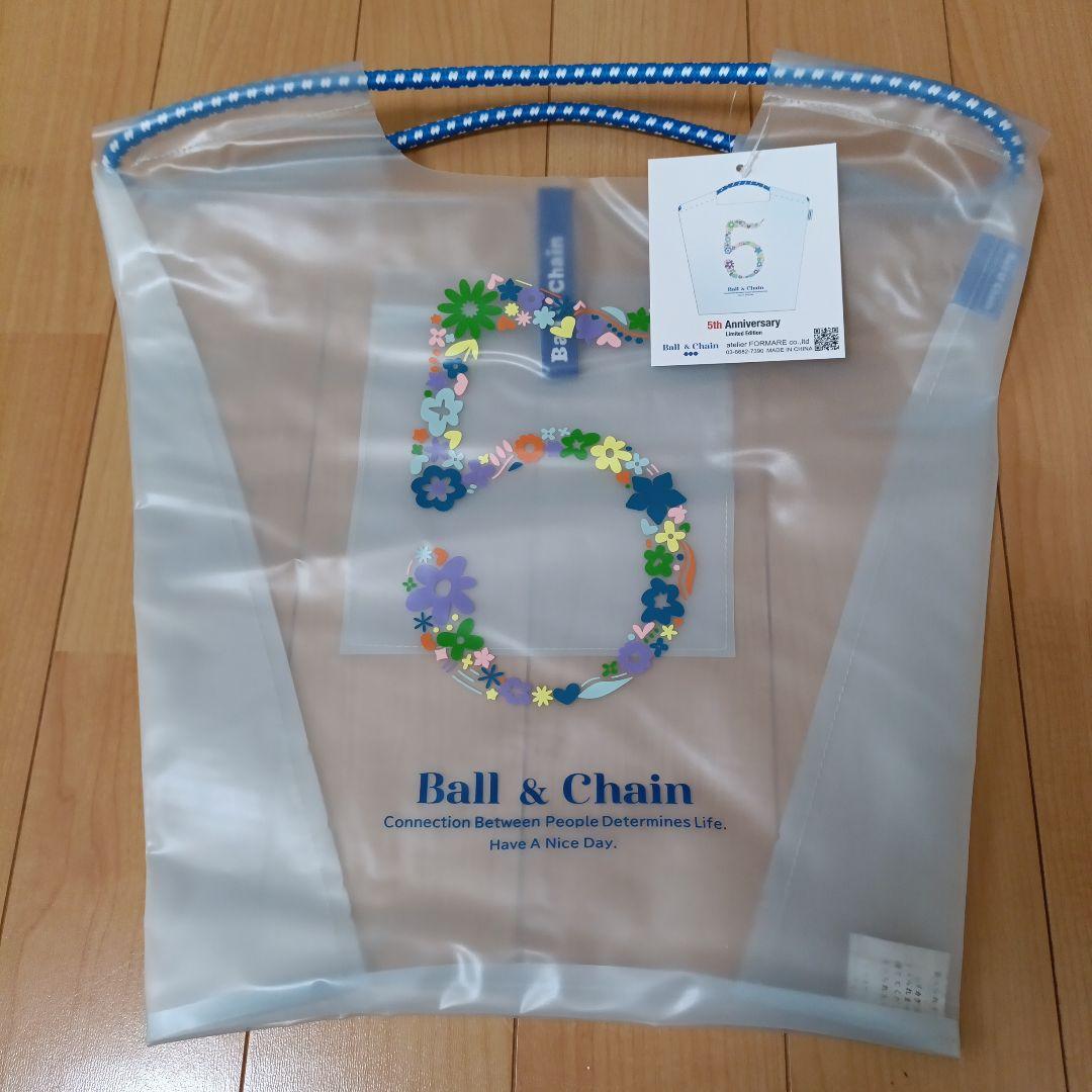 ボールアンドチェーン 本店限定 5周年記念 ノベルティバッグ 非売品