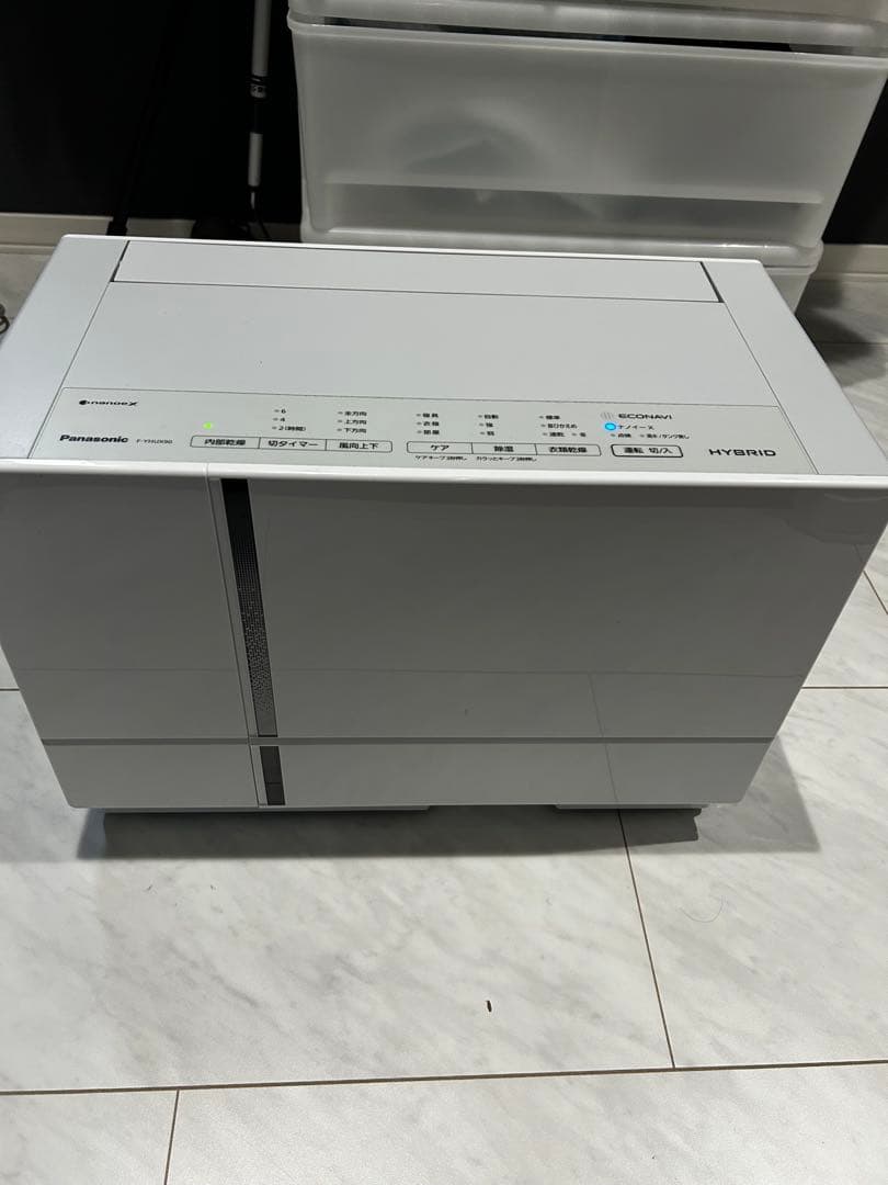 Panasonic F-YHUX90 除湿機 ホワイト 楽天市場】衣類乾燥除湿機 パナソニック コンパクトモデル 清潔・速乾
