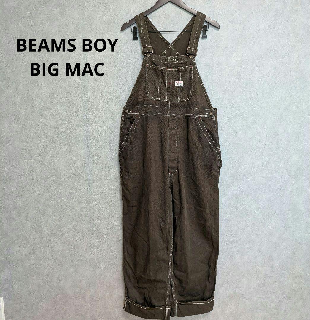 BEAMS BOY × BIG MAC 別注 オーバーオール ブラウン F BEAMS BOY（ビームス ボーイ） サロペット オーバーオール 「別注