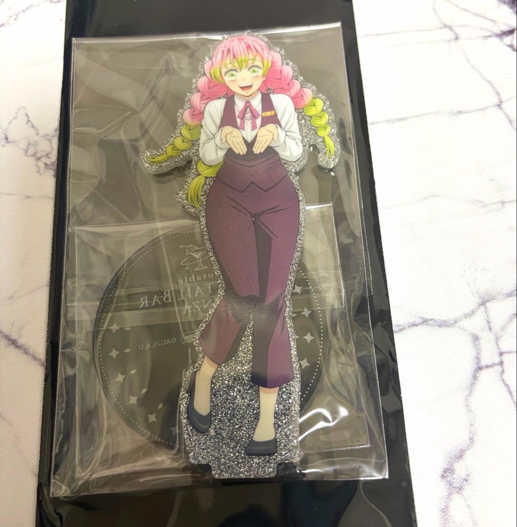 鬼滅の刃 モクテルバー 両面アクリルスタンド 甘露寺蜜璃 アクスタ