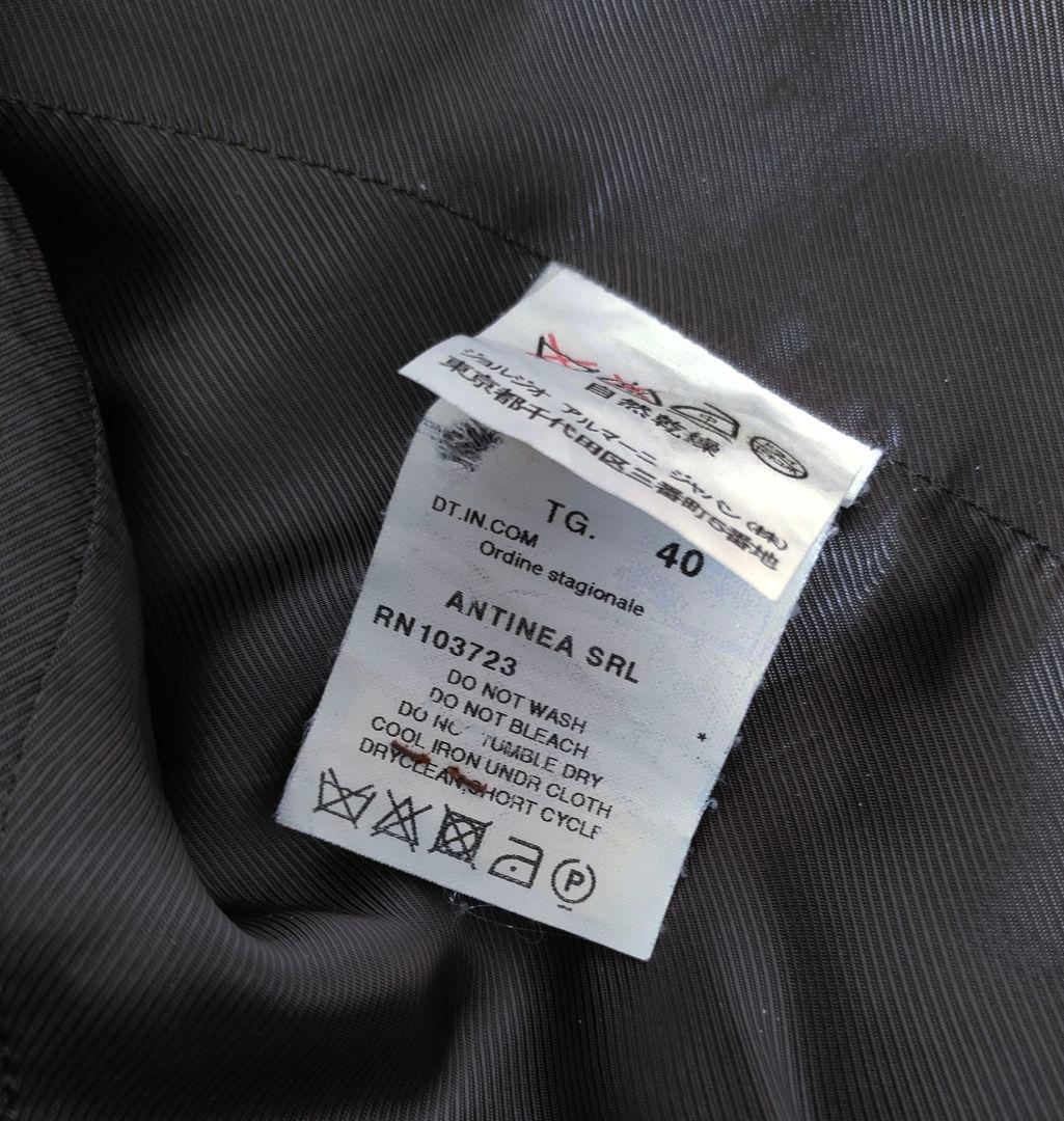 アルマーニコレツィオーニARMANI フリル襟 ジャケット コート グレー