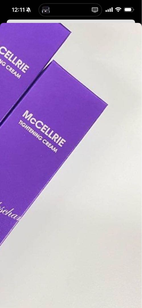 Yuz☆大幅値下お断り☆プロフ読んでネ様3点セット