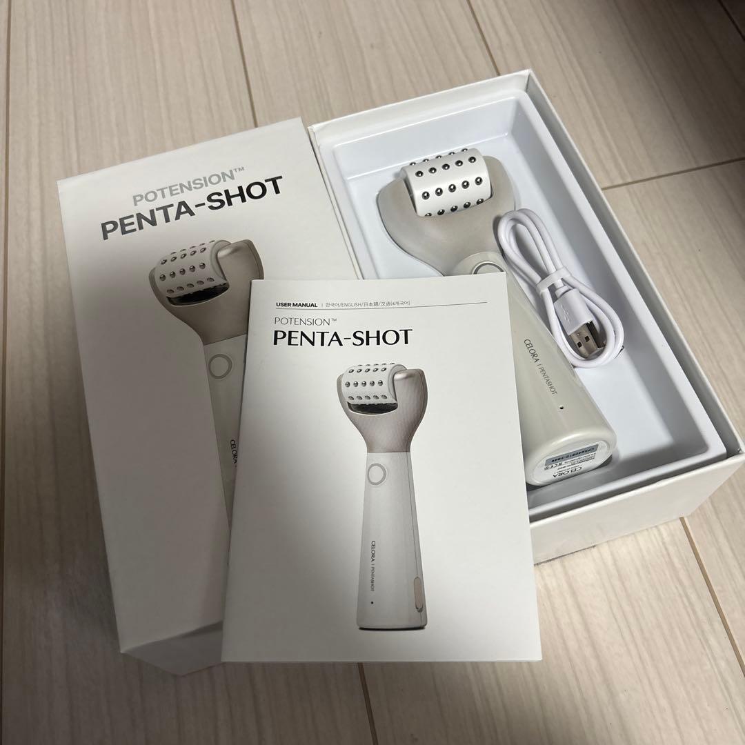 セロラバイ PENTA-SHOT 美顔器 USB充電式 - メルカリ