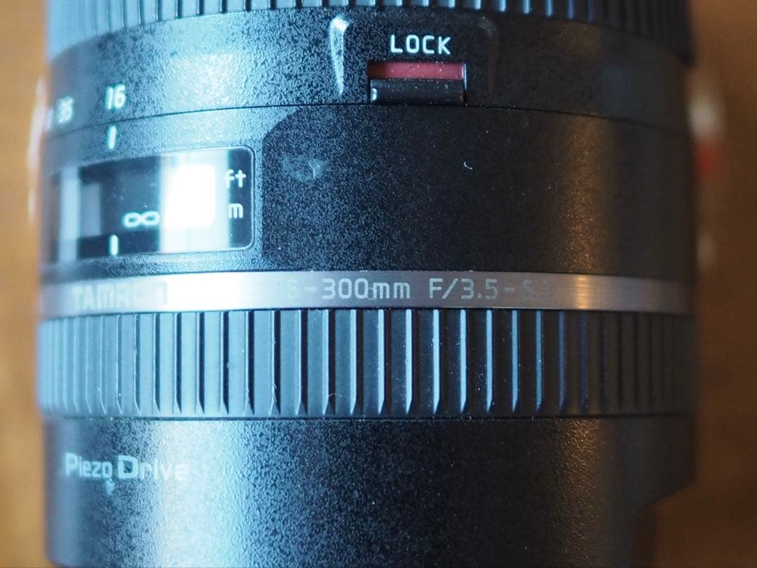 TAMRON 16-300mm F/3.5-6.3 PZD DiⅡ B016