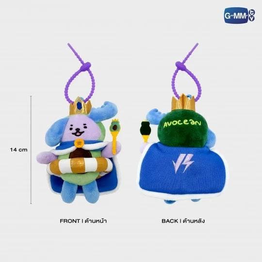 JimmySea Avocean PRINCE ぬいぐるみ GMM - メルカリ