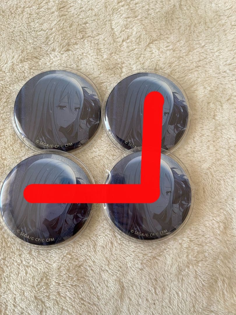 ARUMA プロフィール必読！専用ページ - メルカリ