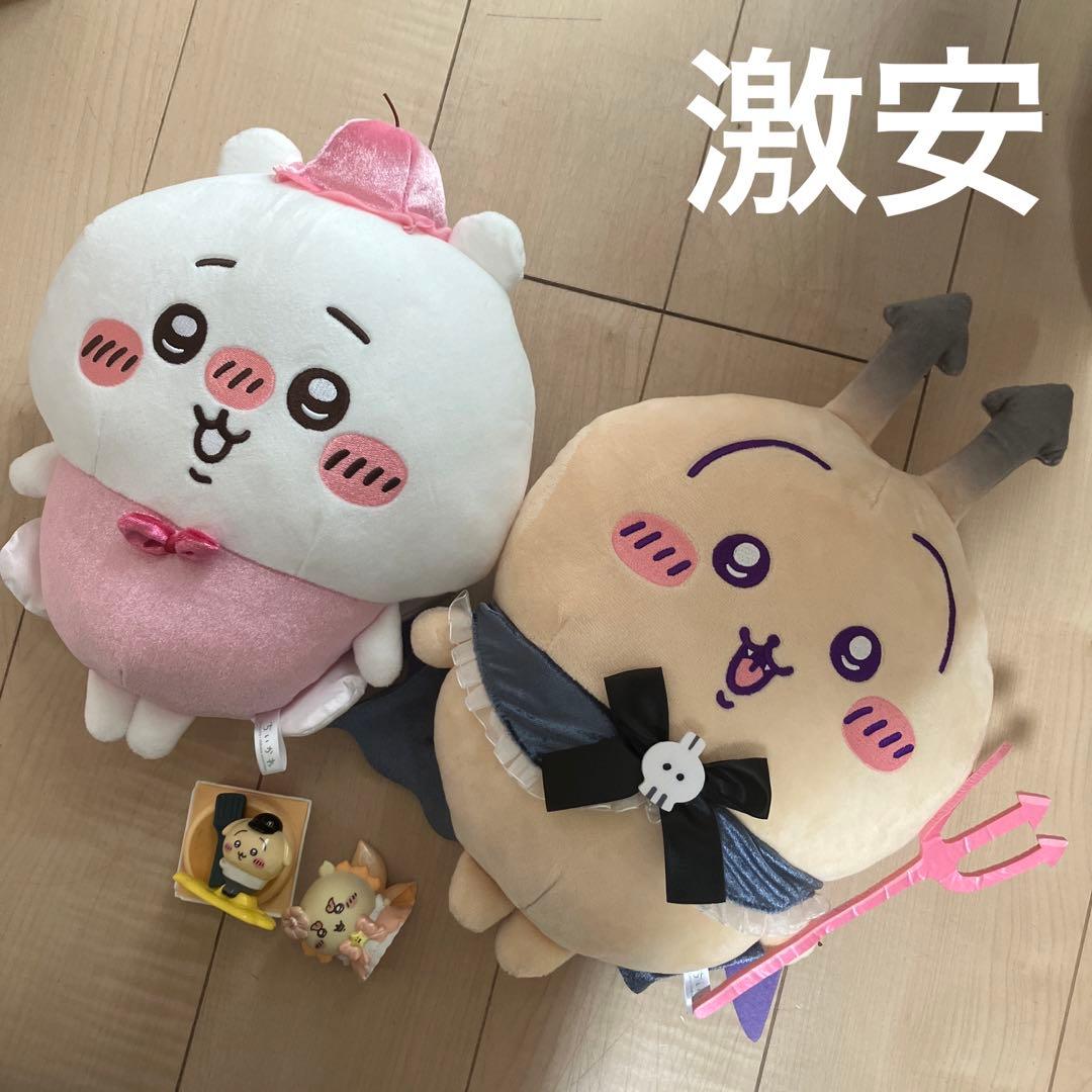 ちいかわ 妖精なちいかわ あくま ぬいぐるみ うさぎ まとめ売り - メルカリ