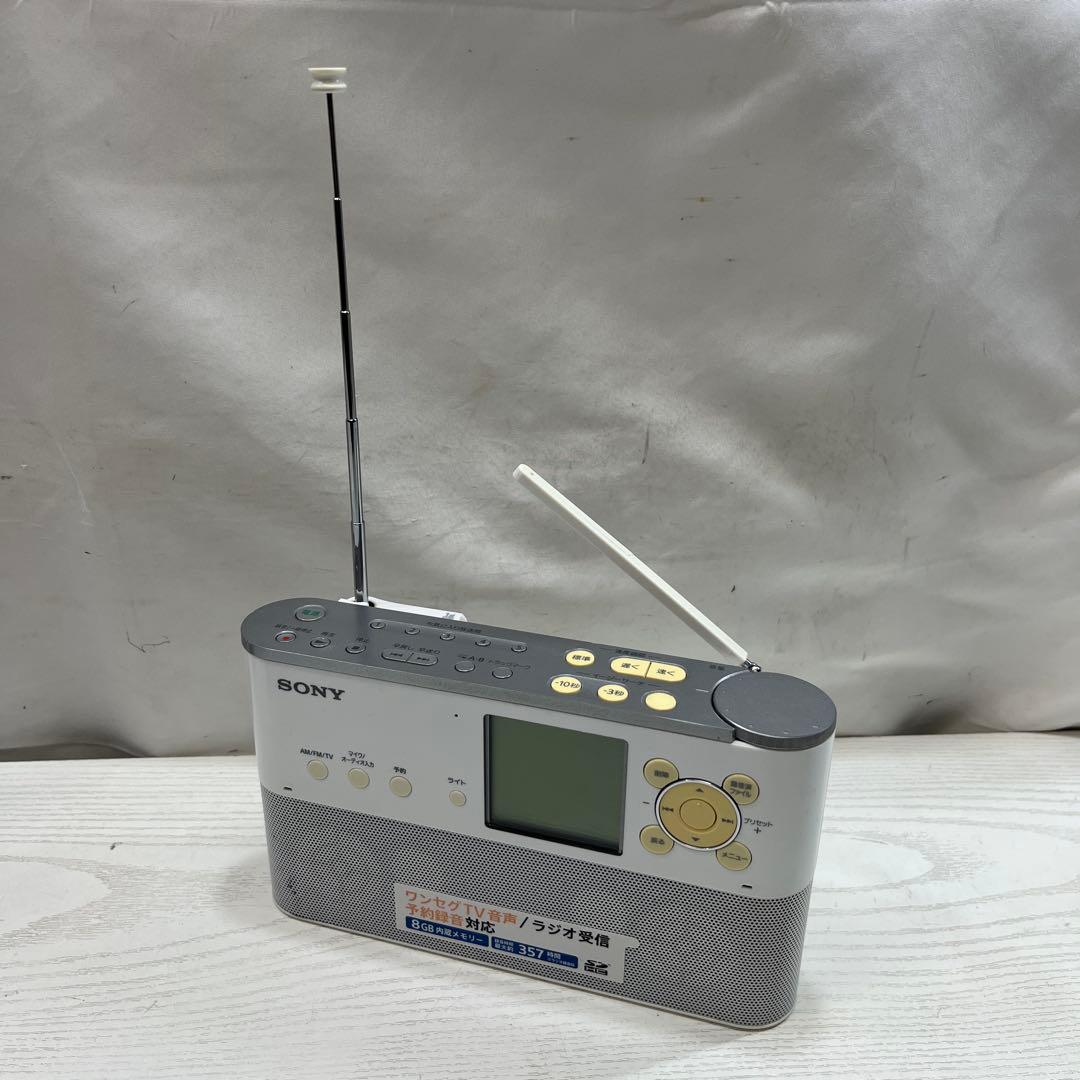 説明確認 SONY ポータブルラジオレコーダー ICZ-R250TV - メルカリ