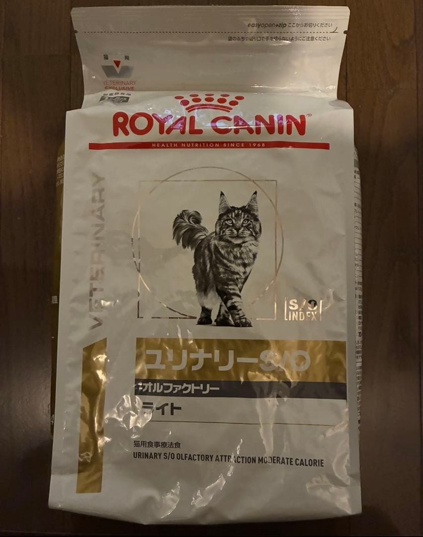 ライト　ロイヤルカナン 療法食 猫用 ユリナリーS/O オルファクトリー 4kg 猫用 ユリナリーS/Oオルファクトリーライト 4kg ROYAL CANIN｜ロイヤル