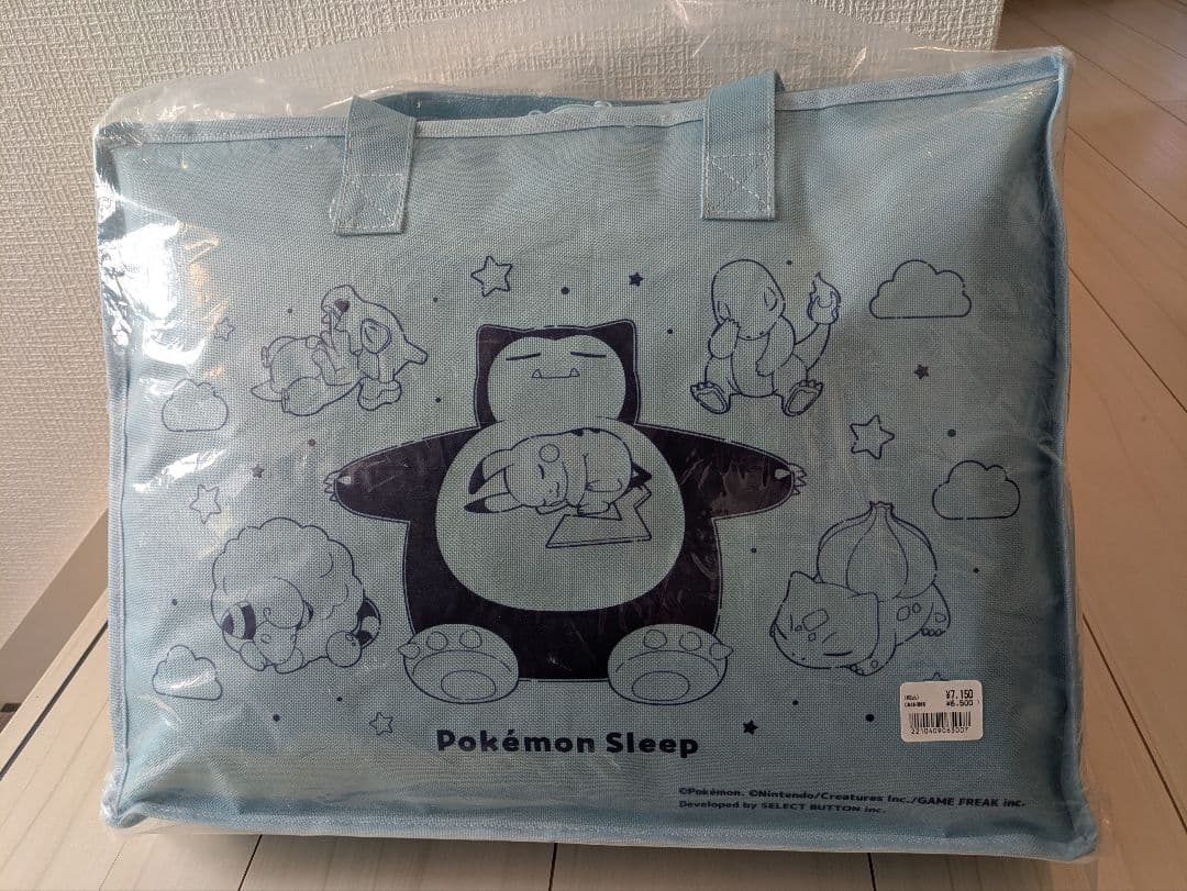 ポケモン 新品 カビゴン 昭和西川 ハーフケット ポケモンスリープ 西川
