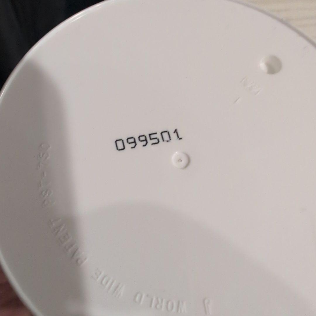 【新品未開封】プレミアム PS クリーム 660g①