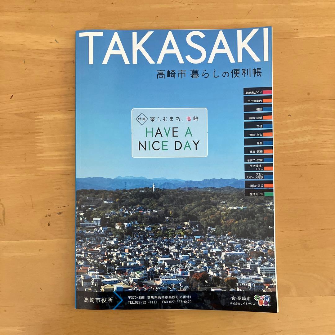 user_7a5c8124様 リクエスト 2点 まとめ商品 - メルカリ