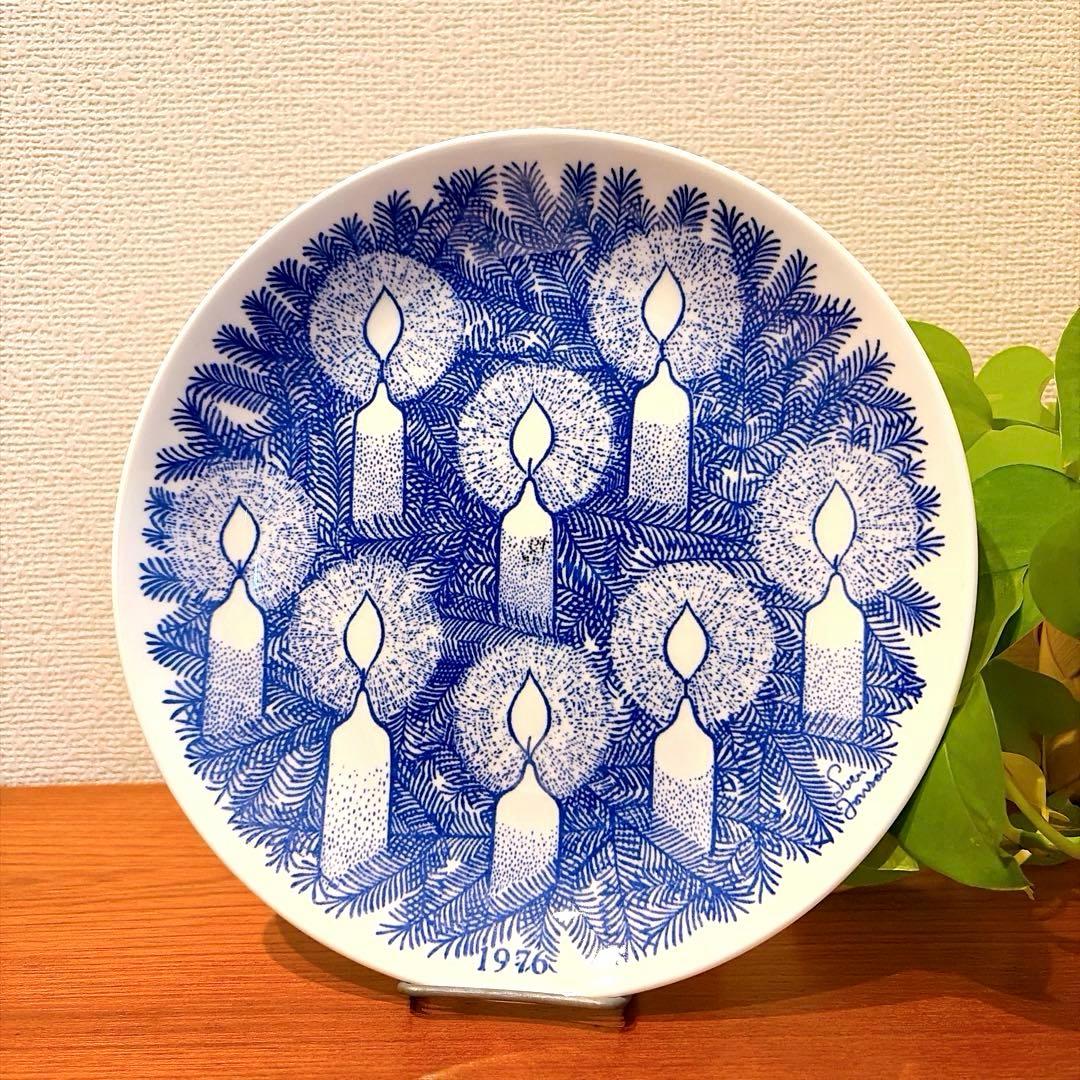 グスタフスベリ クリスマス イヤー プレート【1976年】北欧 ヴィンテージ 36b8c61a976646b295b1994b74e50b