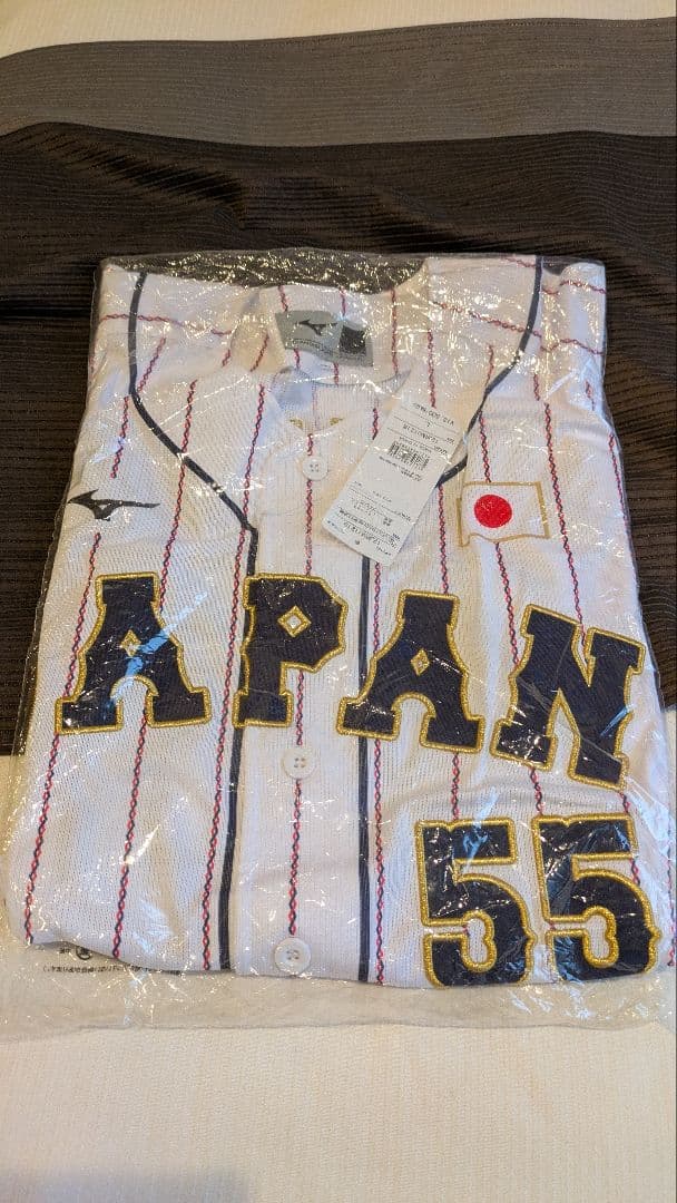 侍ジャパン⭐️野球 日本代表 村上宗隆 選手レプリカユニフォーム WBC