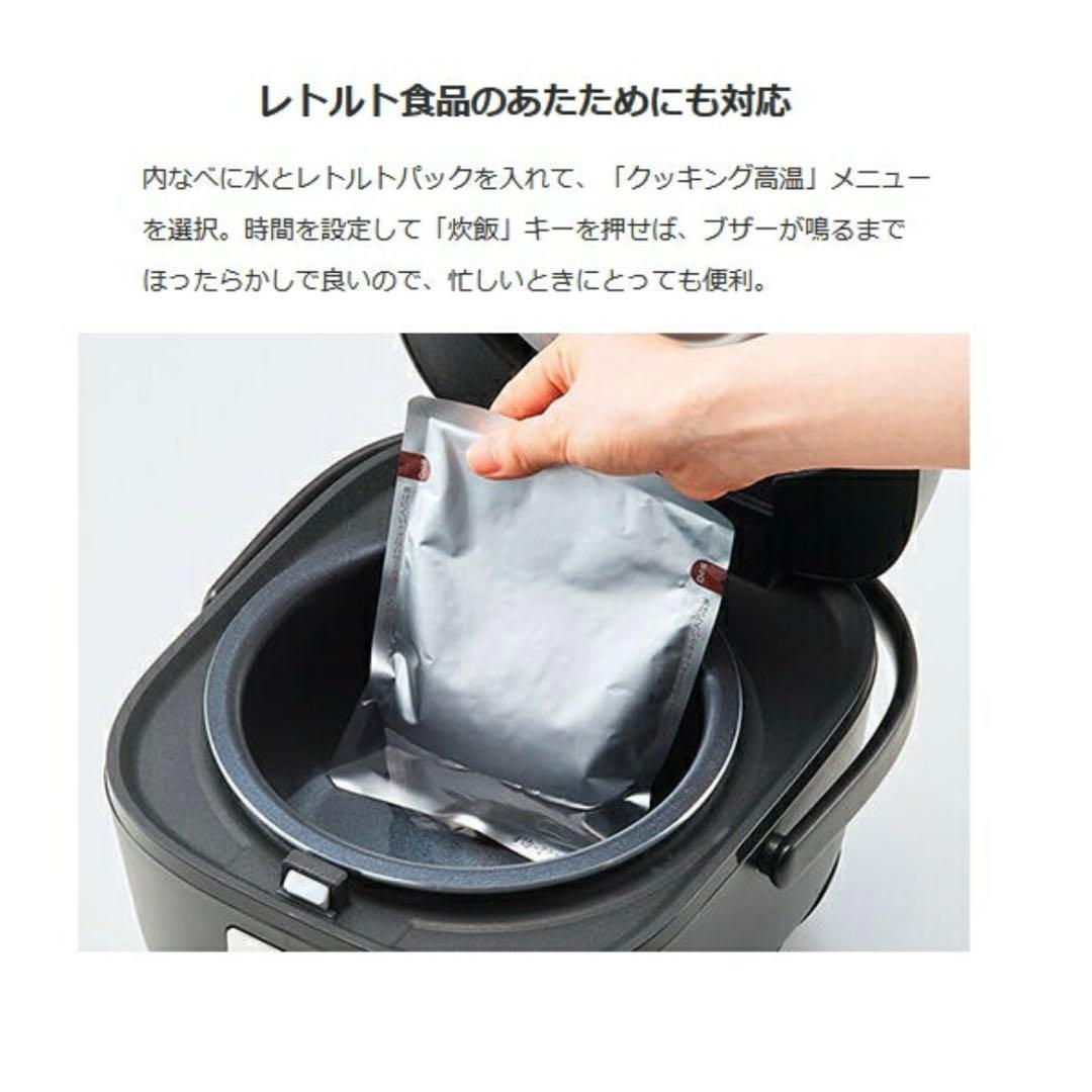 M*︎様 【新品未使用】TIGER JBS-B055 KL 炊飯器 0.54L(