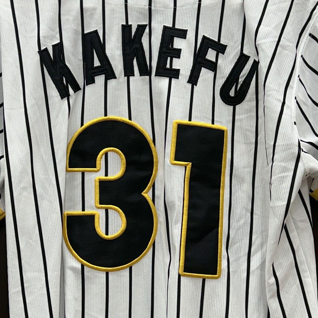 阪神タイガース 掛布雅之 復刻版ユニフォーム 輝流ライン レジェンド L