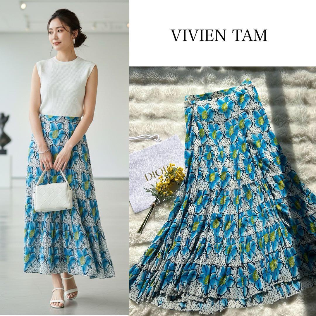 美品】VIVIENNE TAM 花柄 ティアードロングスカート 青 黄色 - メルカリ