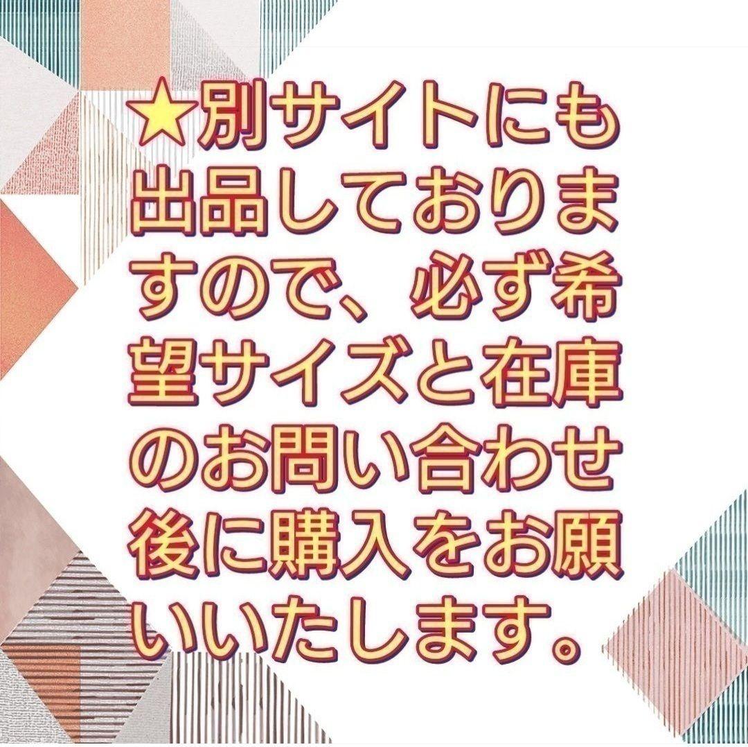 正規品 LHP ダンケシェーン レタリングプリント ノースリーブ シャツ