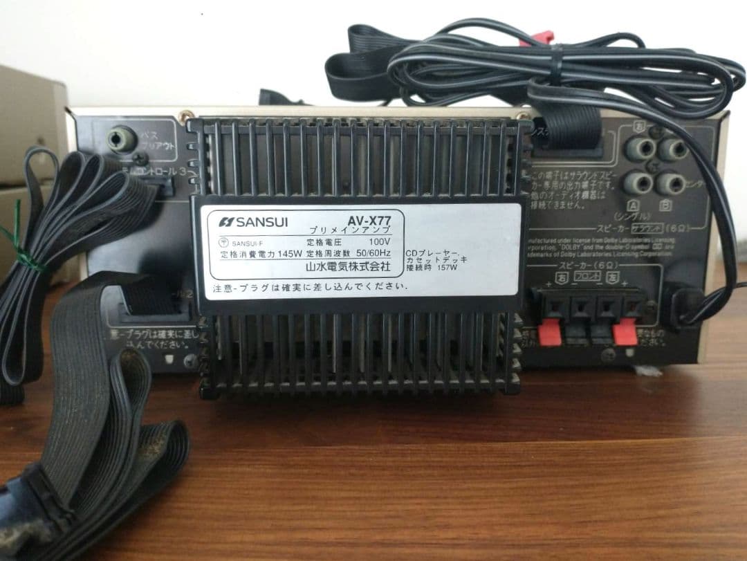 SANSUI サンスイ T-X77 AV-X77 CD-X77 システムコンポ - メルカリ