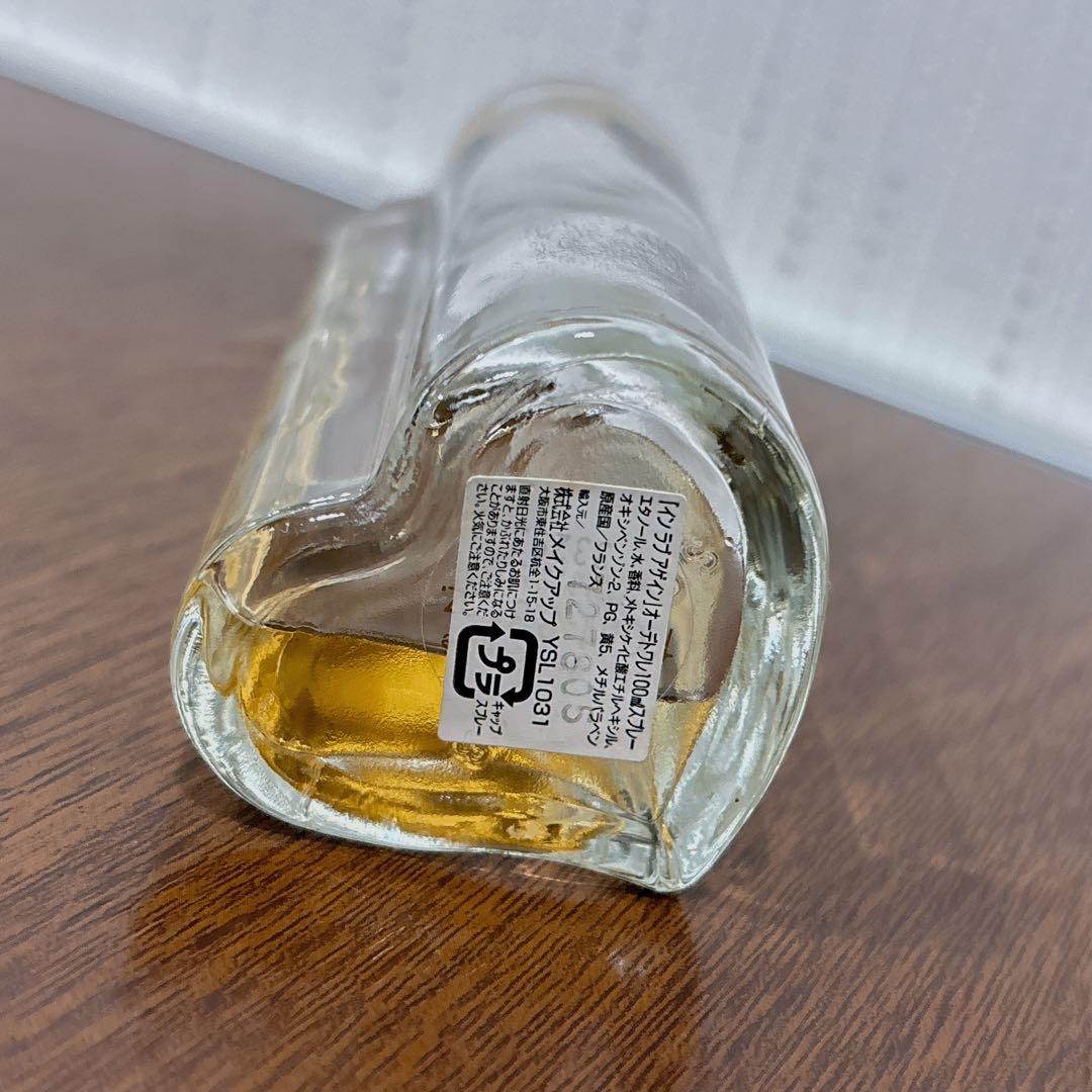 イヴサンローラン インラブアゲイン EDT 100ml 廃盤 希少 - メルカリ