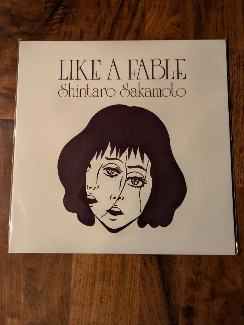 な*う様 非売品 岡村靖幸 12インチレコード マシュマロハネムーン 2001年