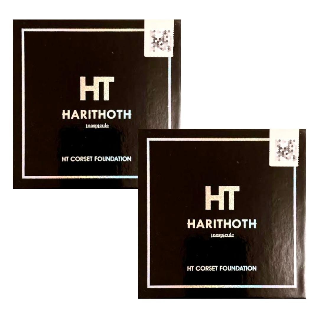 正規品 HT ハリトス コルセットファンデーション 15g 2個セット 楽天市場】ハリトス HT コルセットファンデーション 15g 2個セット