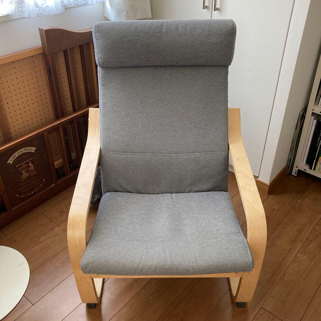 送料負担】IKEA ポエング ロッキングチェア 白木×グレー - メルカリ