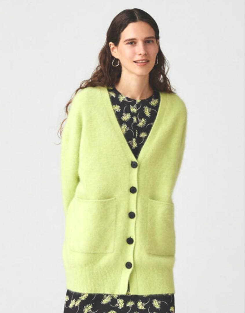 Ballsey フラッフィーヤーン Vネックニットカーディガン