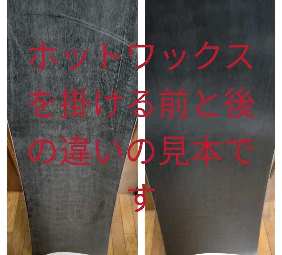 メンテ済■SALOMON-90cm■ブーツ17.5〜19.5cm■ジュニア子供