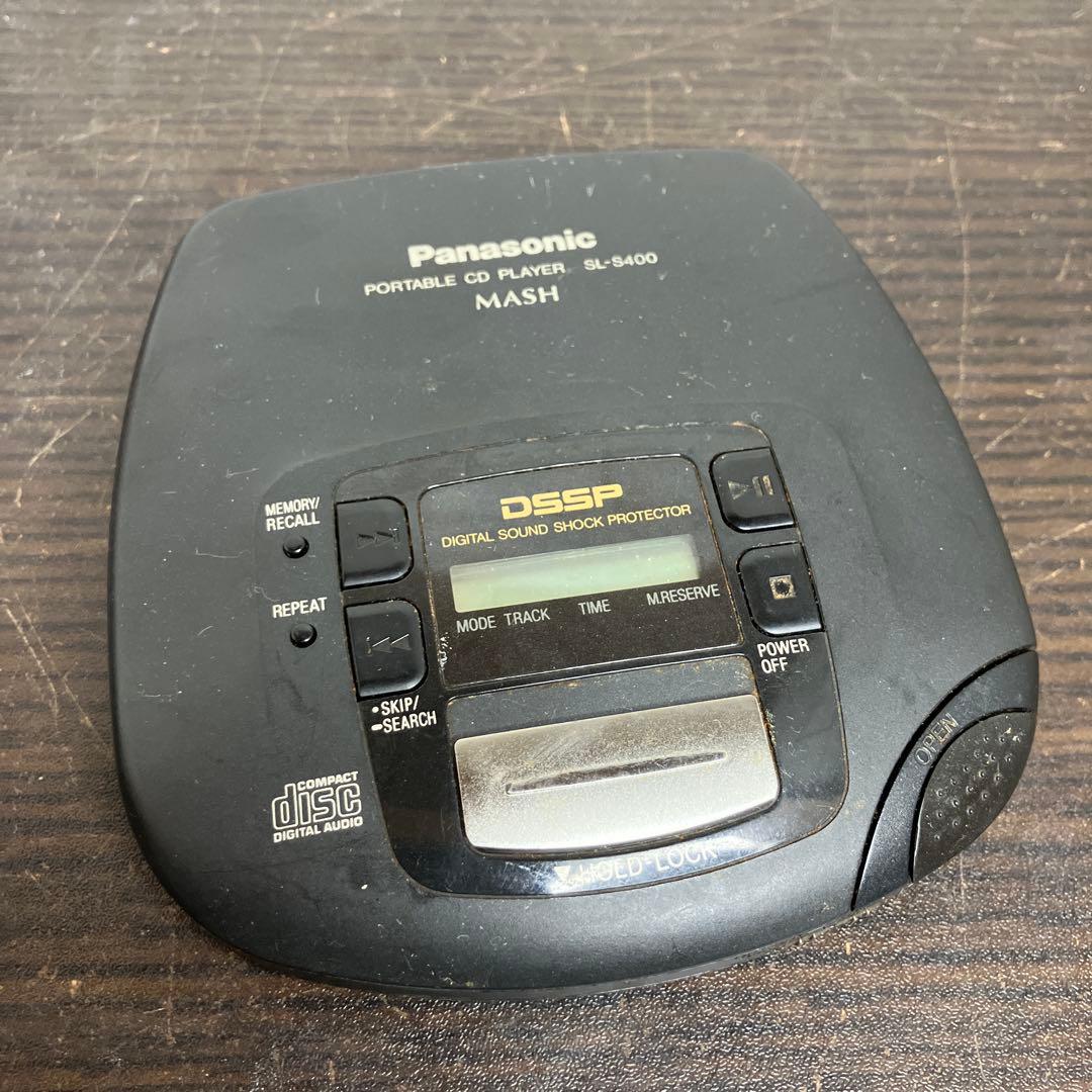 Panasonic ポータブルCDプレーヤー SL-S400 - メルカリ