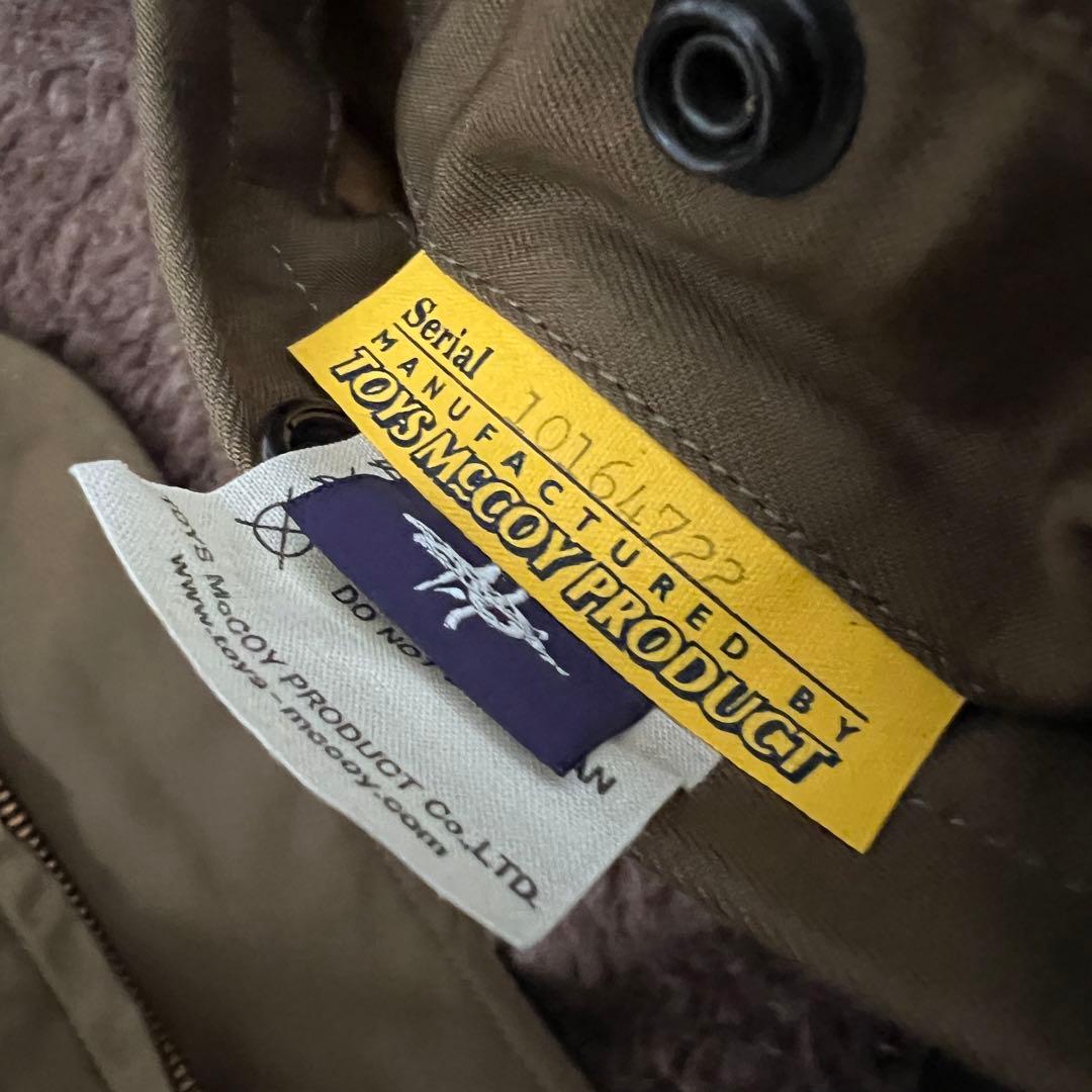 TOYS McCOY トイズマッコイ B-10 NAUGHTY TIGER 36 - メルカリ