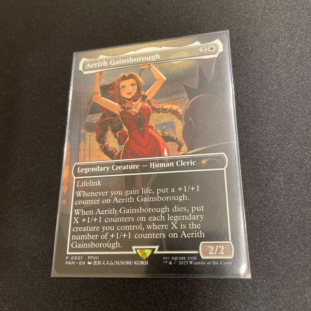 MTG エアリス・ゲインズブール 英語版 プロモ - メルカリ