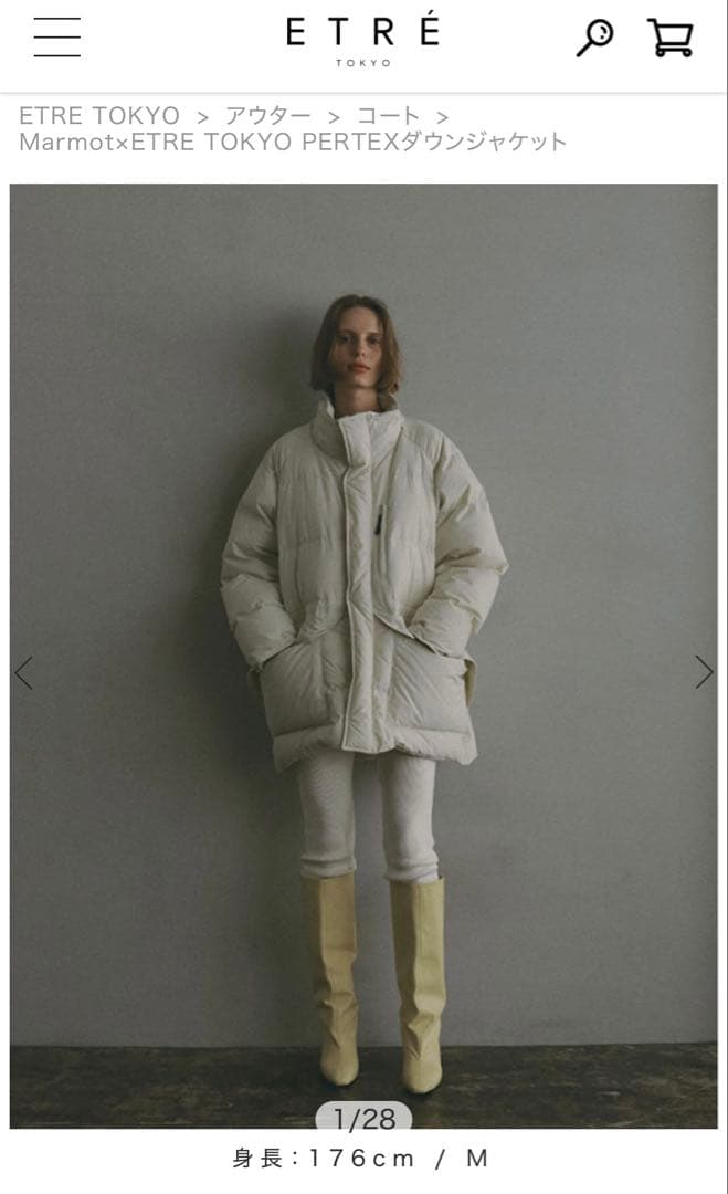 Marmot×ETRE TOKYO PERTEXダウンジャケット - メルカリ