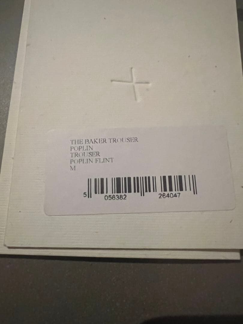 toogood トゥーグッド セットアップ Arts&Science購入 - メルカリ