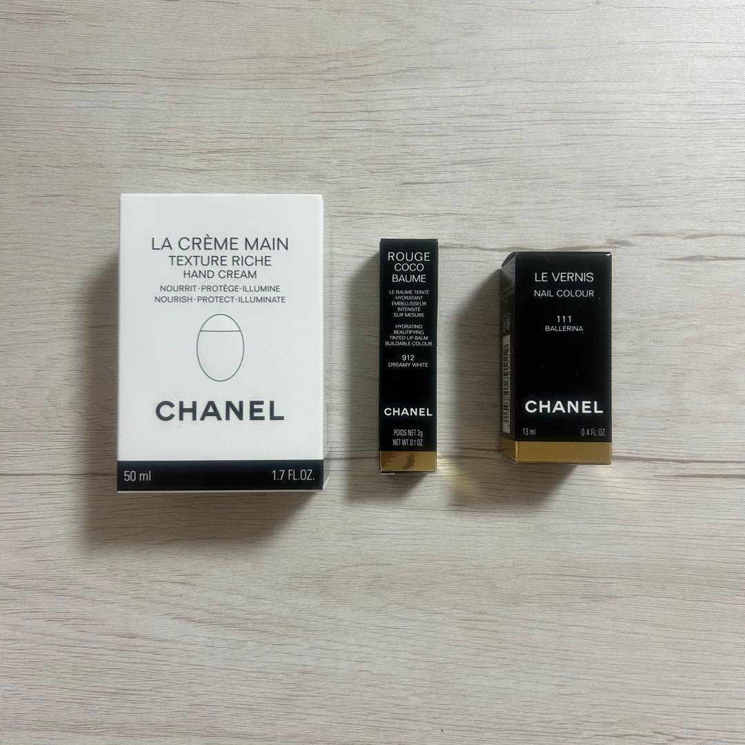 CHANEL リップ ネイルケアセット ファンデ＆化粧水サンプル ショッパー付き 2510ch097cfr_001.jpg