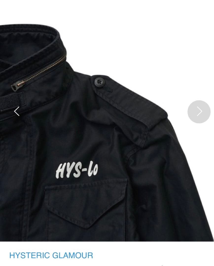 M様専用！キムタク着用 ヒステリックグラマー 野口強 M65 ジャケット