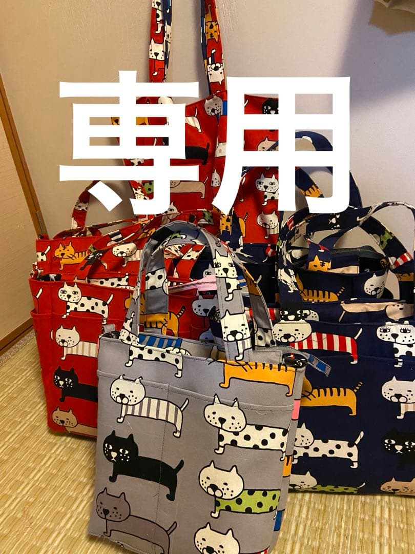 生地確認用　専用 T-9543 センシング 椅子生地用布地ファニシングテキスタイル 巾140cm