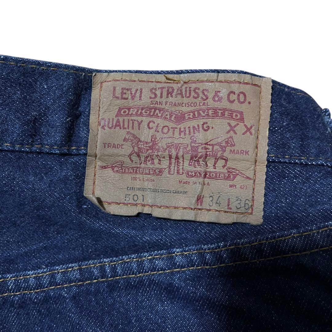 なつみ様専用 濃紺 極美品 501 赤耳 524刻印 w34 - メルカリ