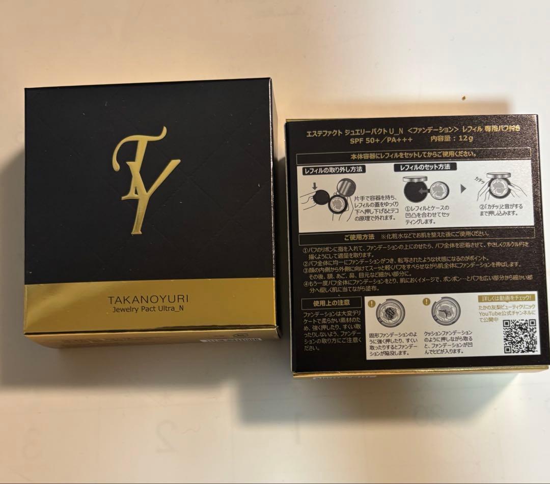 たかの友梨 エステファクト ジュエリーパクト U_N レフィル - メルカリ