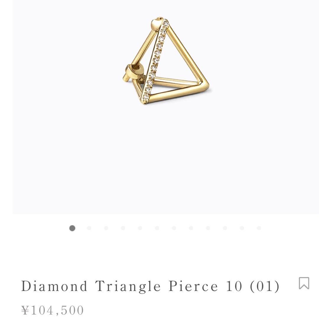 アクセサリー shihara Diamond Triangle Pierce 10 (01) Diamond Triangle Earring 10 (01) - SHIHARA